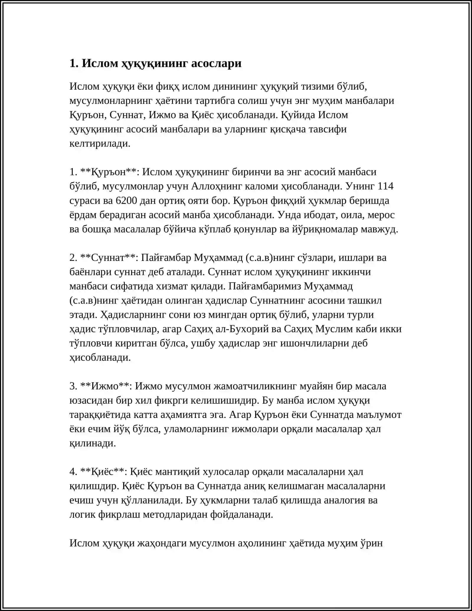 REFERAT Mavzu: ISLOM DINIDA FIQH ILMI 3