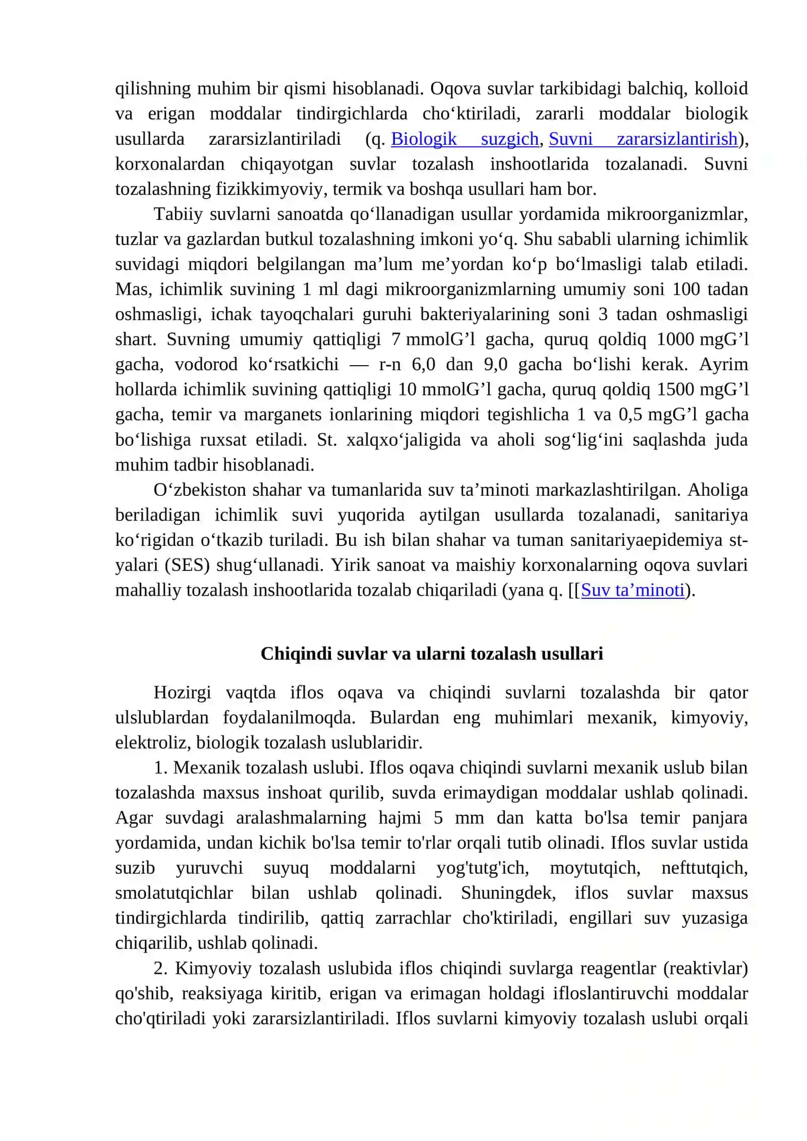Suvlarni tozalash usullari 3