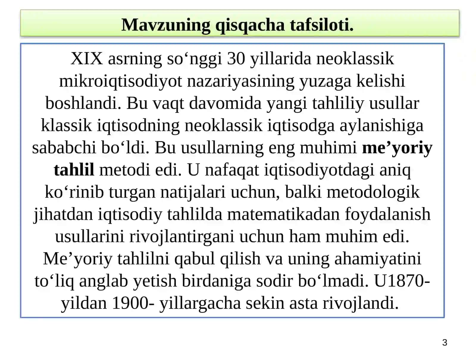 8-Marjinalizm iqtisodiy ta'limoti 3