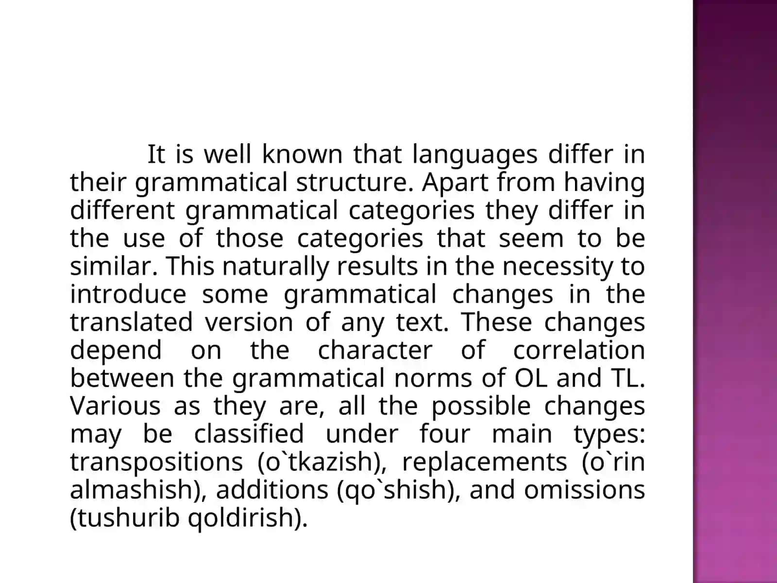 Grammatical aspects of translation 3