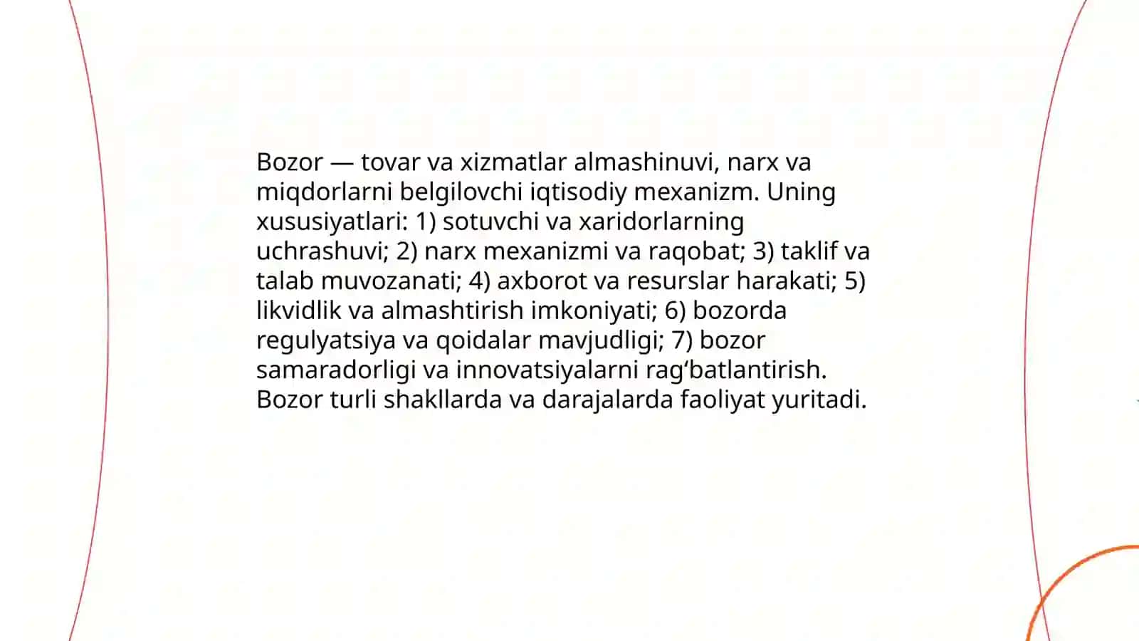 Bozor va bozor turlari 3