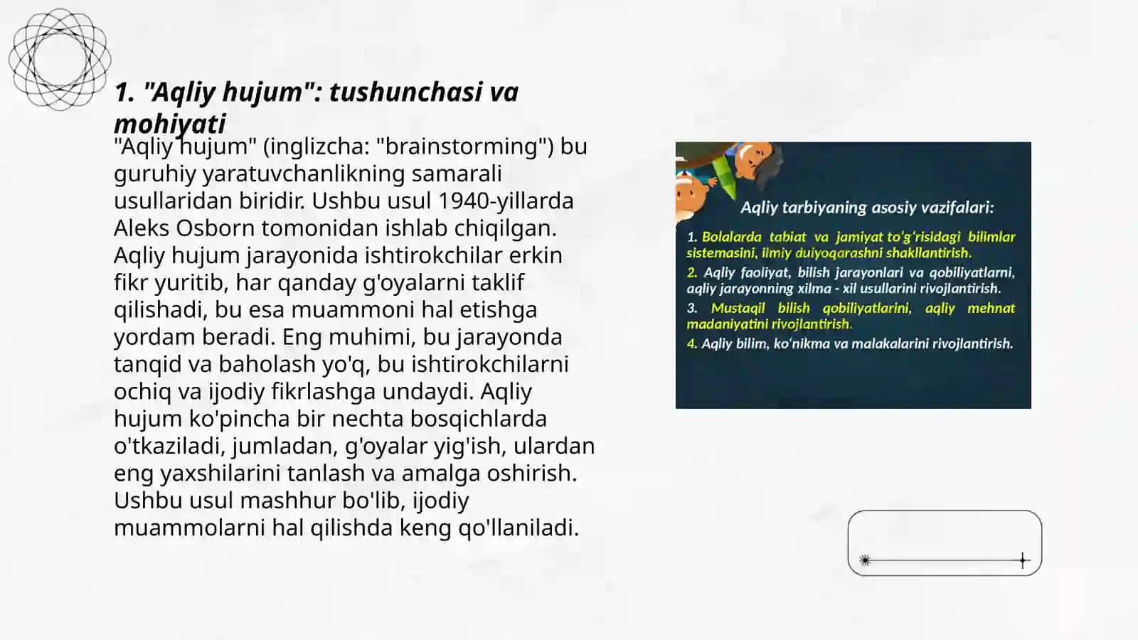 Aqliy hujum 3
