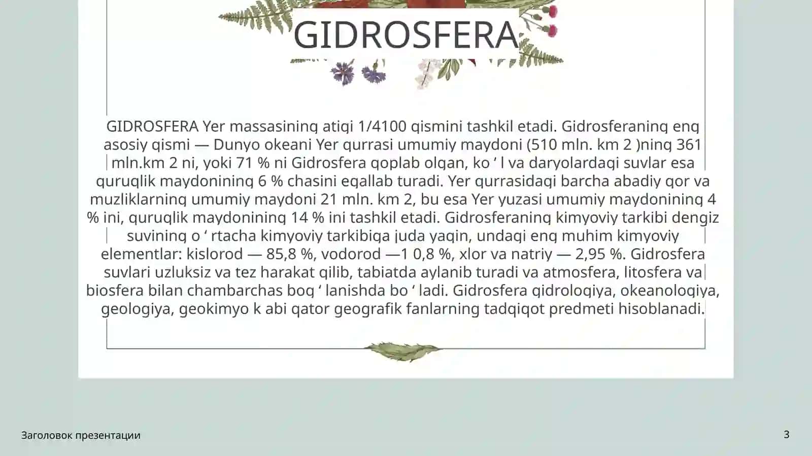 Gidrosfera va uning tarkibiy qismlari. 3