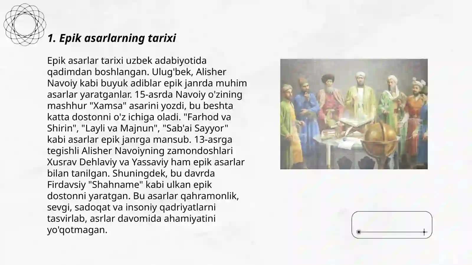 Epik asar kompozitsiyasi 3