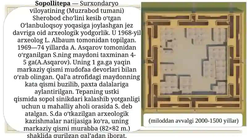 O'zbekistondagi eng qadimgi shaxarlar va ularning davlatchilikdagi o'rni 3