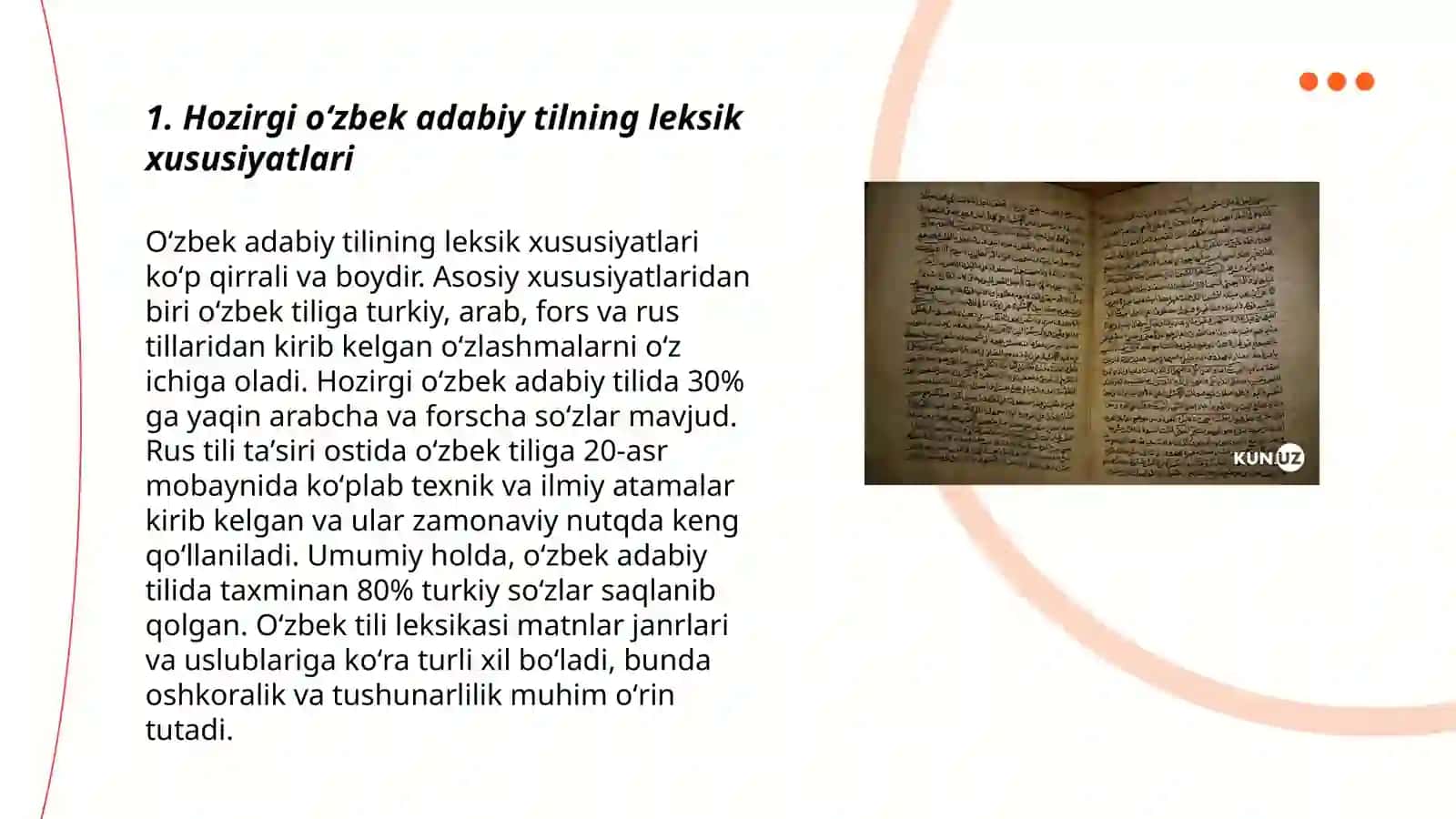 Hozirgi oʻzbek adabiy tili 3