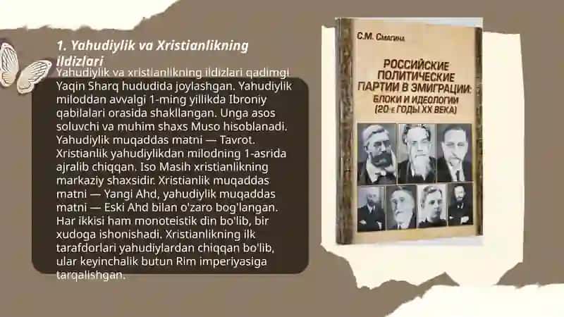 Xristian ideologiyasining vujudga kelishi 3