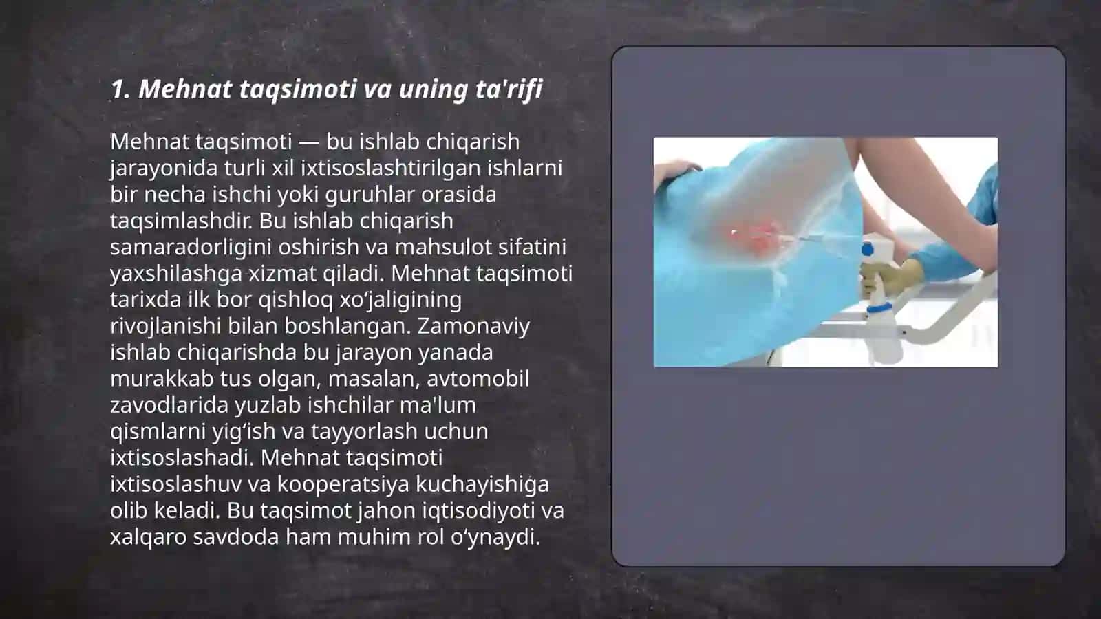 Mehnat taqsimoti va uning ta'rifi 3