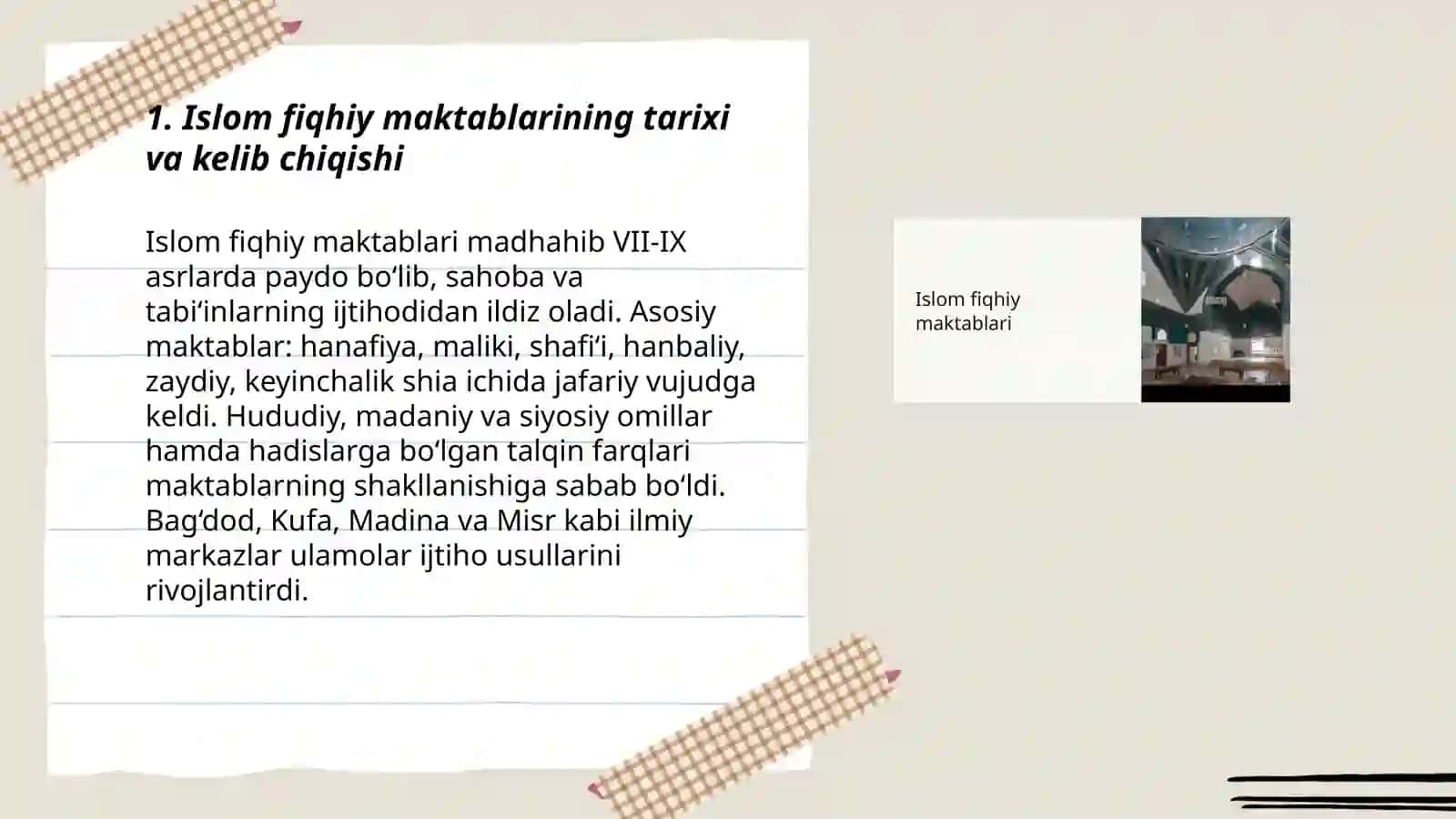 Islom fiqhiy maktablari 3