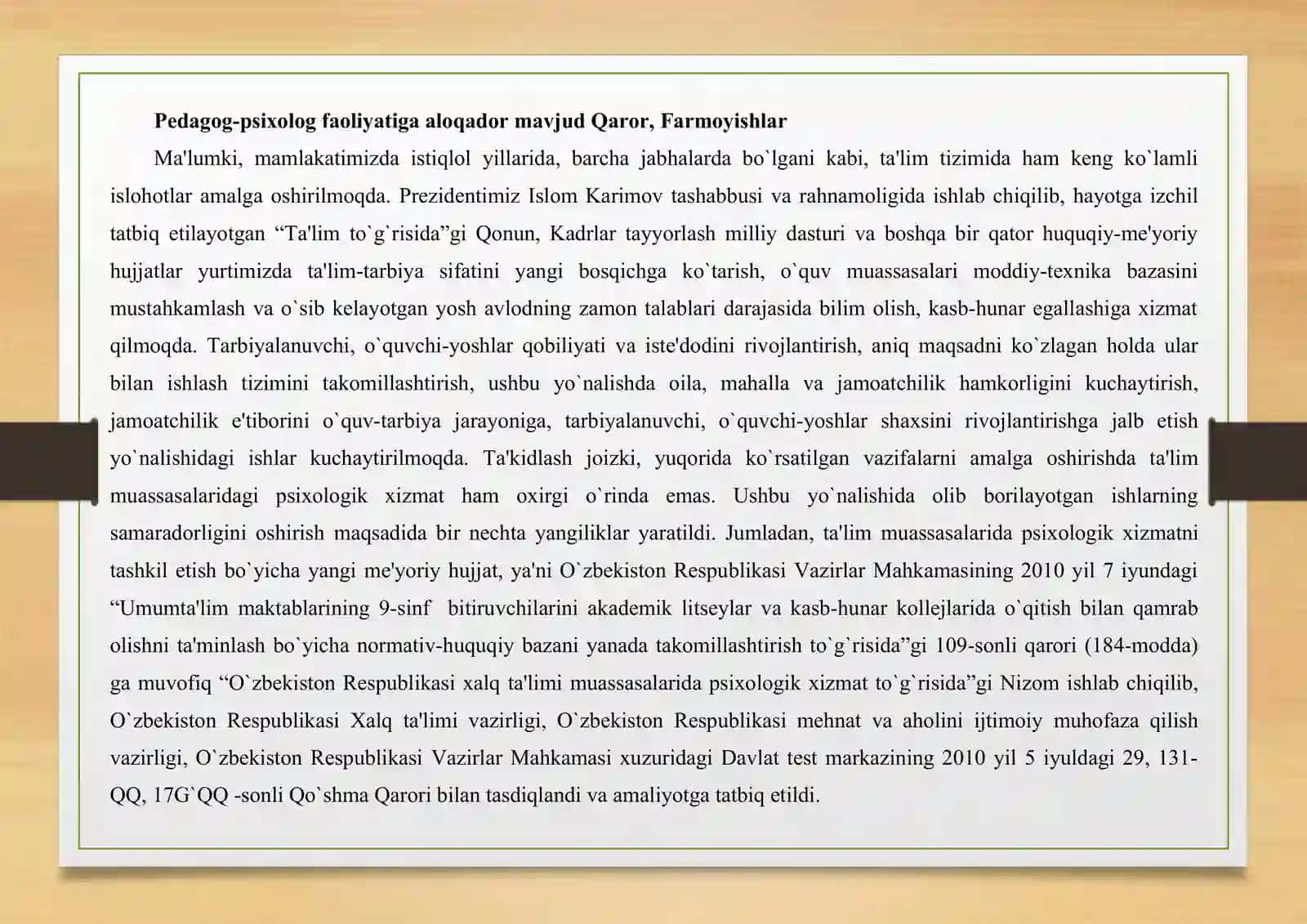 Psixologik xizmat haqida Nizom 3