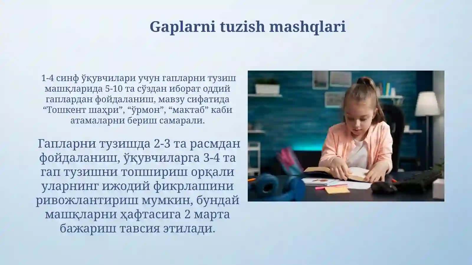 Gaplarni tuzish mashqlari 3