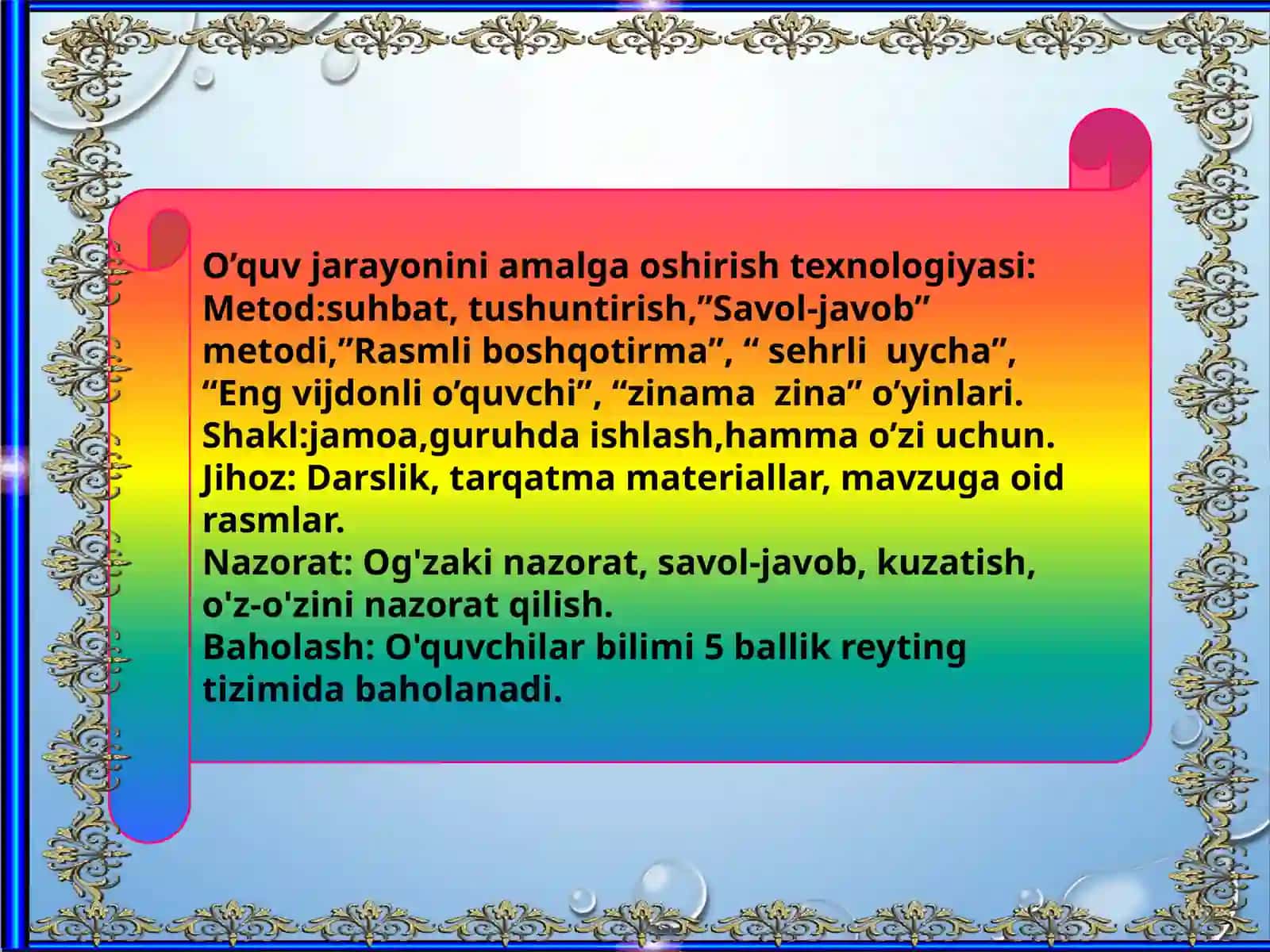 Jj tovushi  va harfi 3