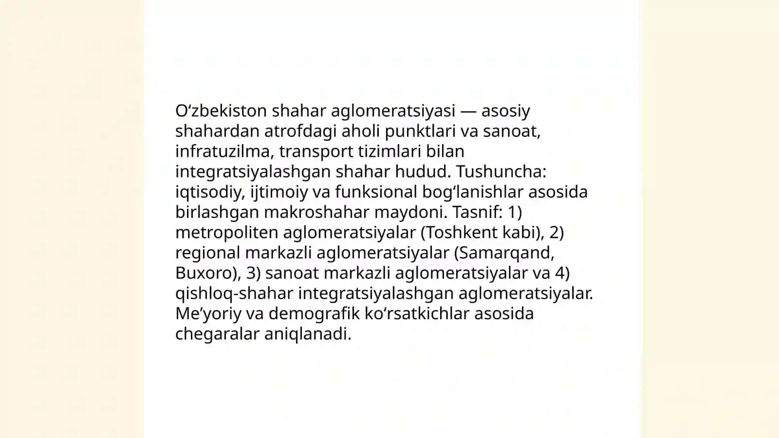 Oʻzbekiston shahar aglomeratsiyasi 3