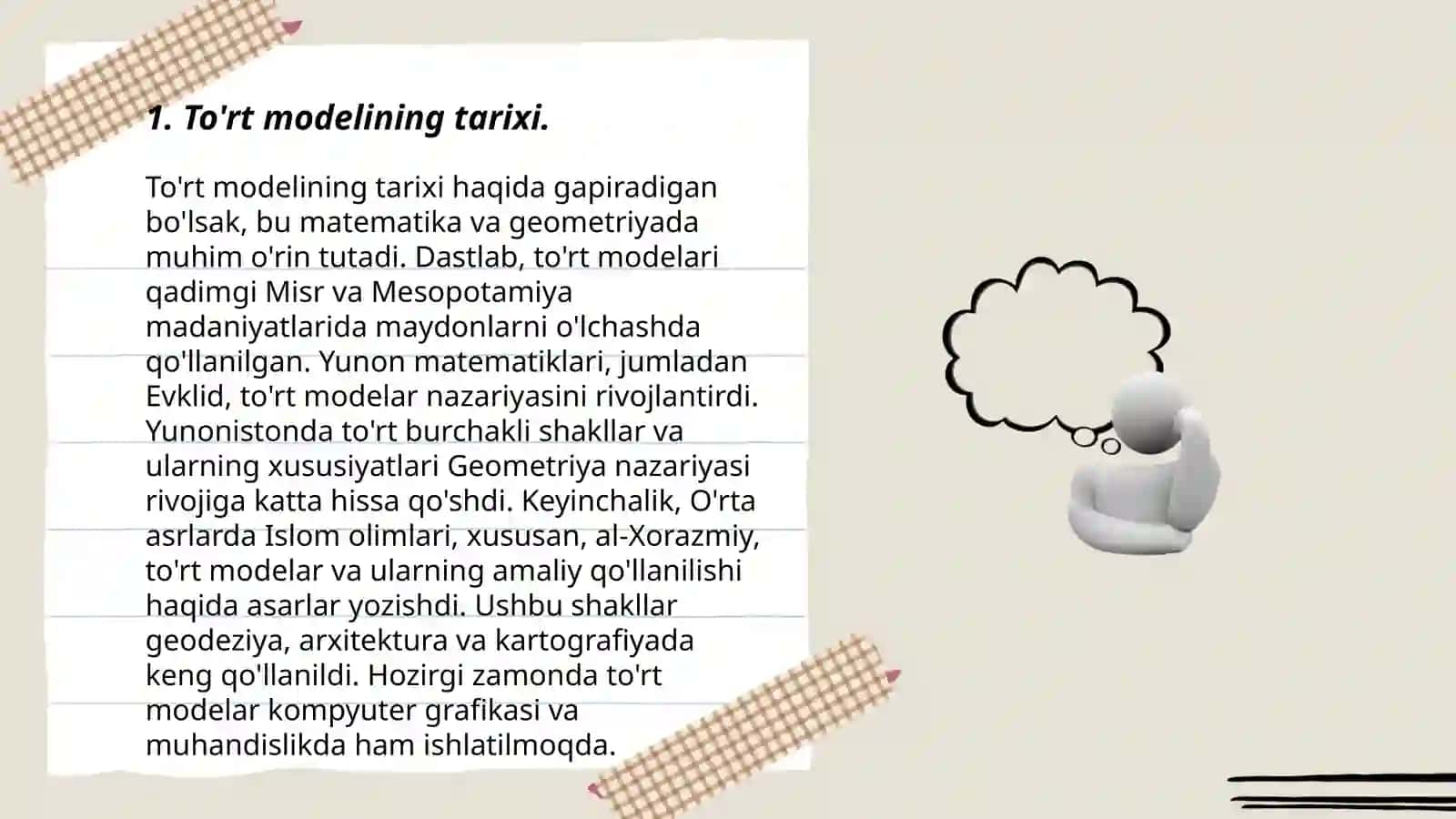 To'rt modeli va uning mohiyati 3
