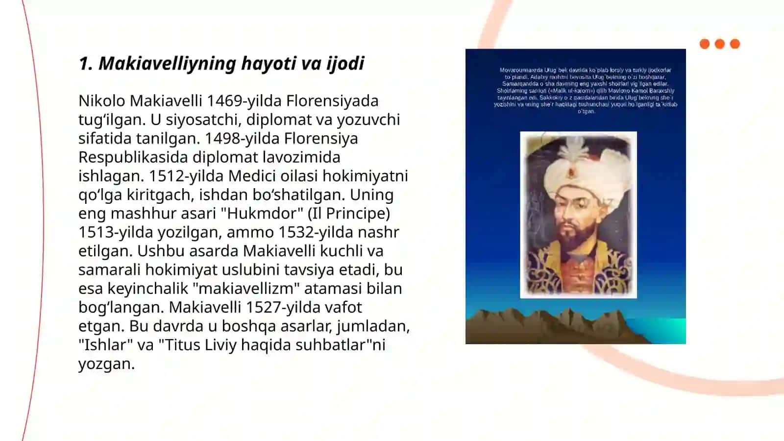 Makiavellining "Hukmdor" asari haqida 3
