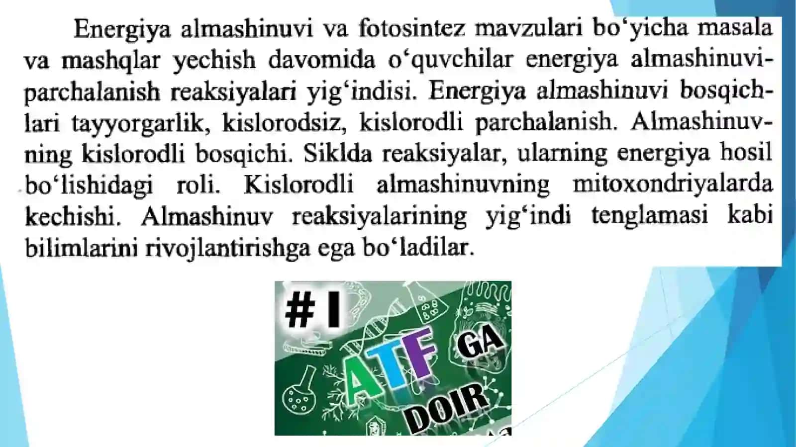 Plastik va energetik almashinuv bo‘yicha masala va mashqlar yechish 3