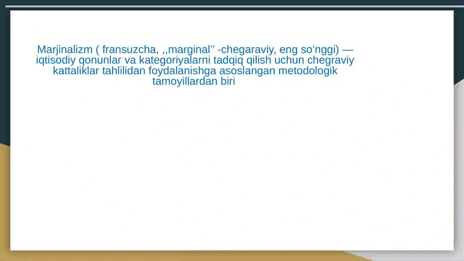 Marjinalizm ta’limoti asoschilari 3