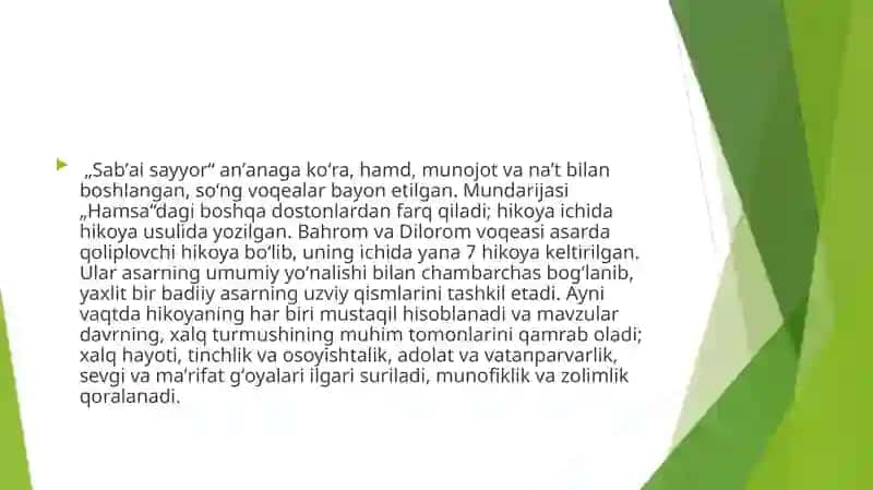 Sab’ai sayyor 3