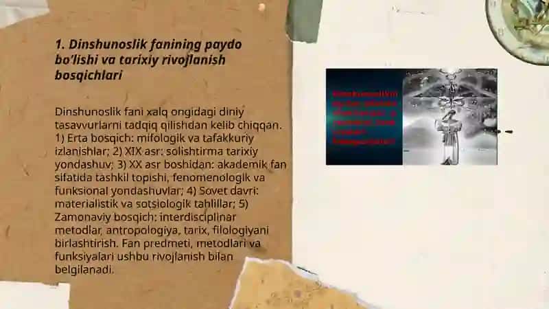 Dinshunoslikning fan sifatida shakllanishi, predmeti, funksiyalari, kategoriyalari mavzusida prezentatsiya tayyorlash 3