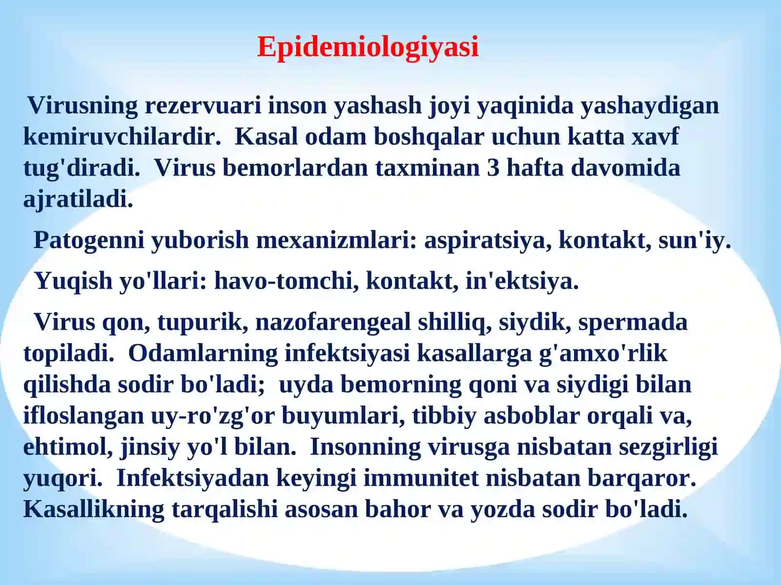 Ebola, Lassa, viruslari, kasallik patogenezi, laborator tashhisi 3