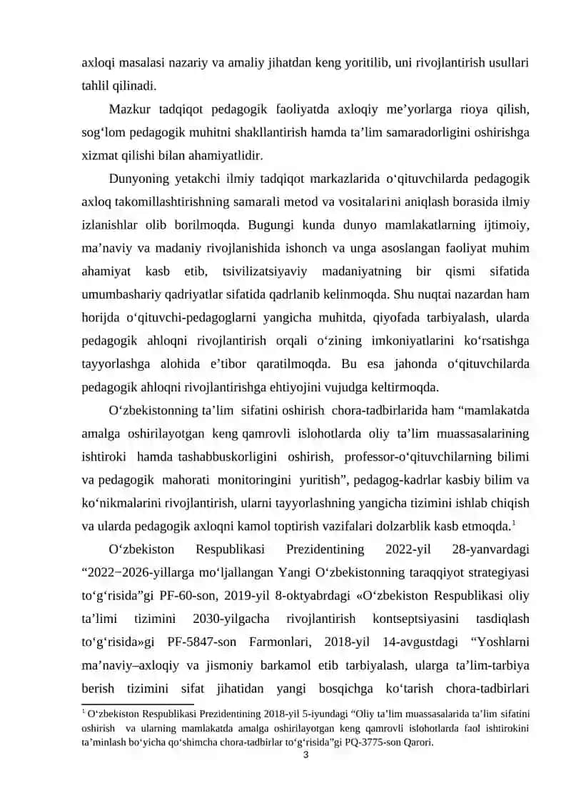O'qituvchining kasbiy axloqi va pedagogik munosabatlari. 3