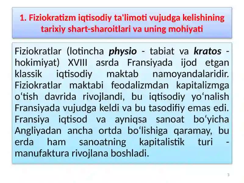 FRANSIYADA FIZIOKRATLAR MAKTABINING SHAKLLANISHI VA RIVOJLANISHI 3