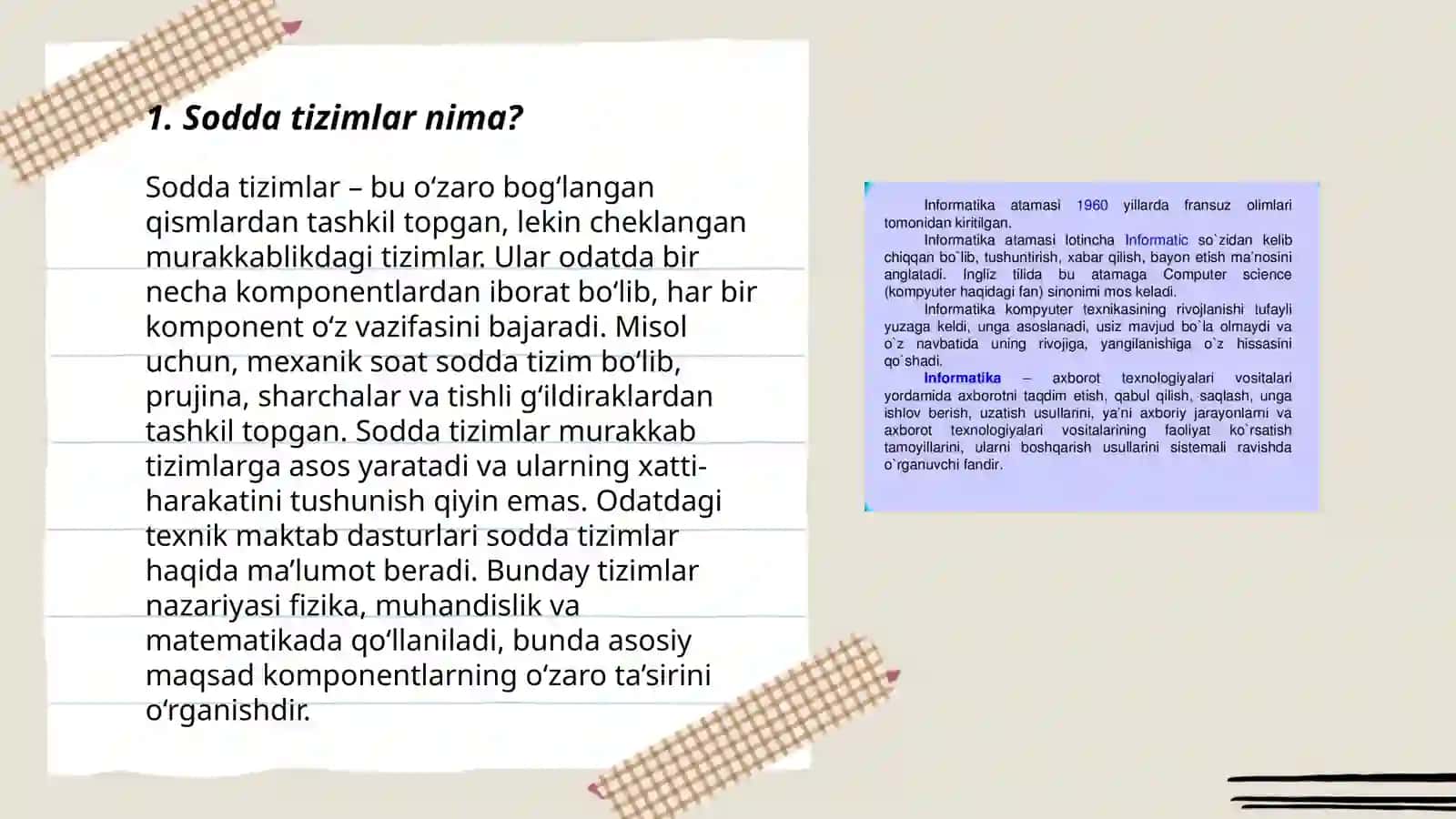 Sodda va murakkab tizimlar haqida tushuncha 3