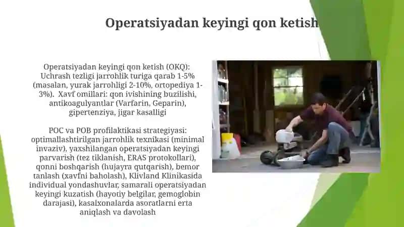 Operatsiyadan keyingi qon ketish 3
