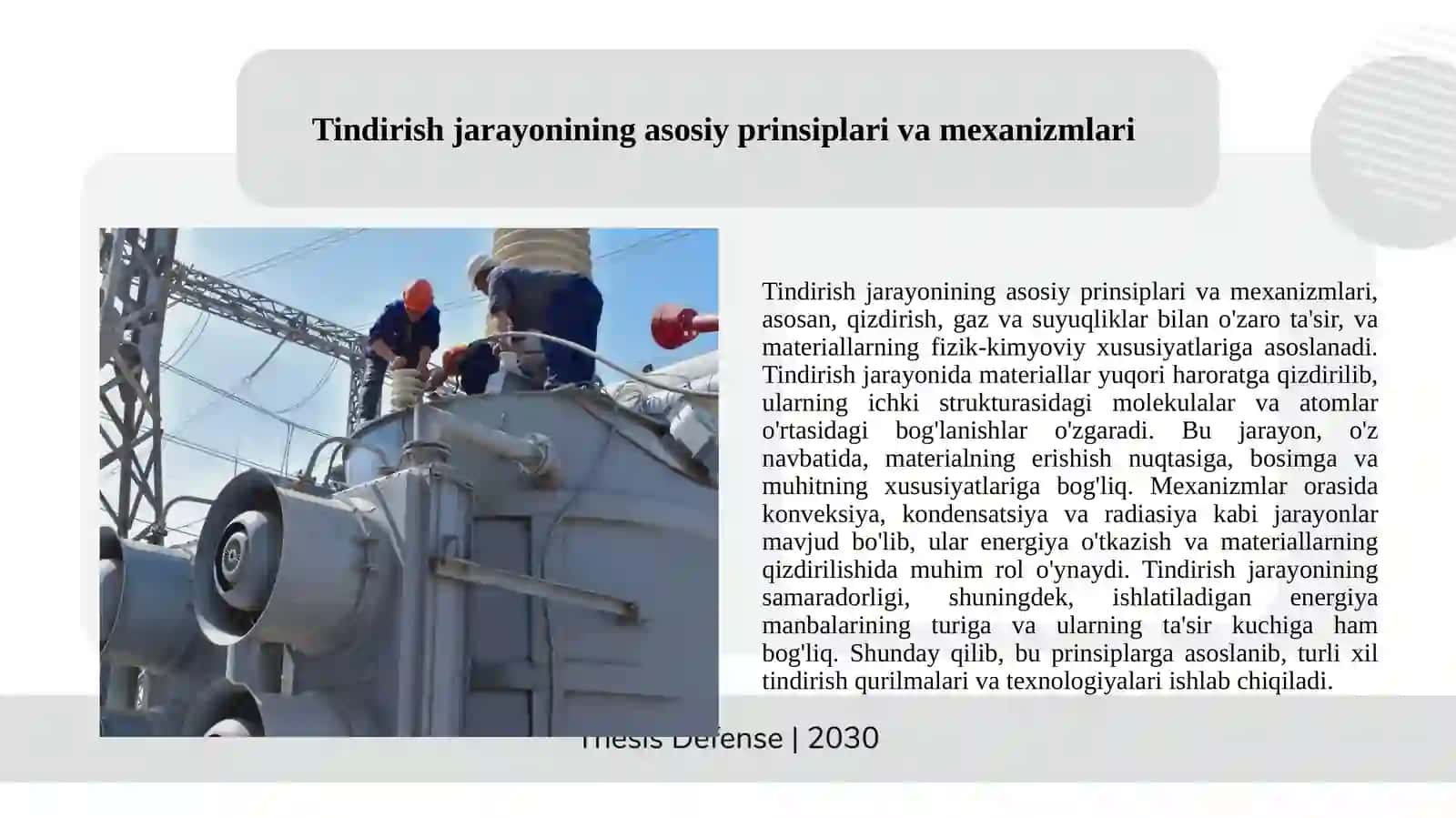 Tindirish qurilmalari 3