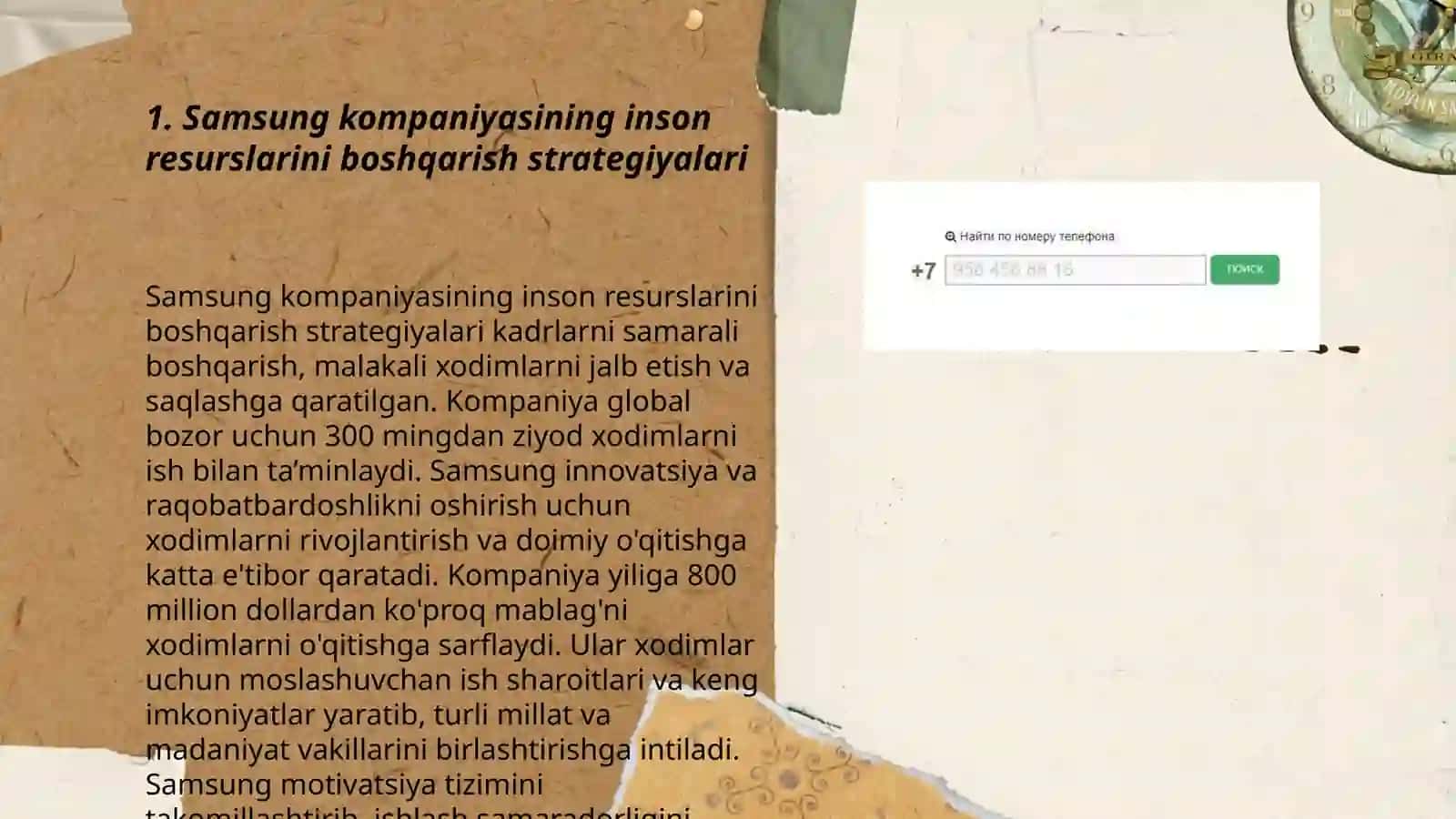 Samsung kompaniyasi misolida 3