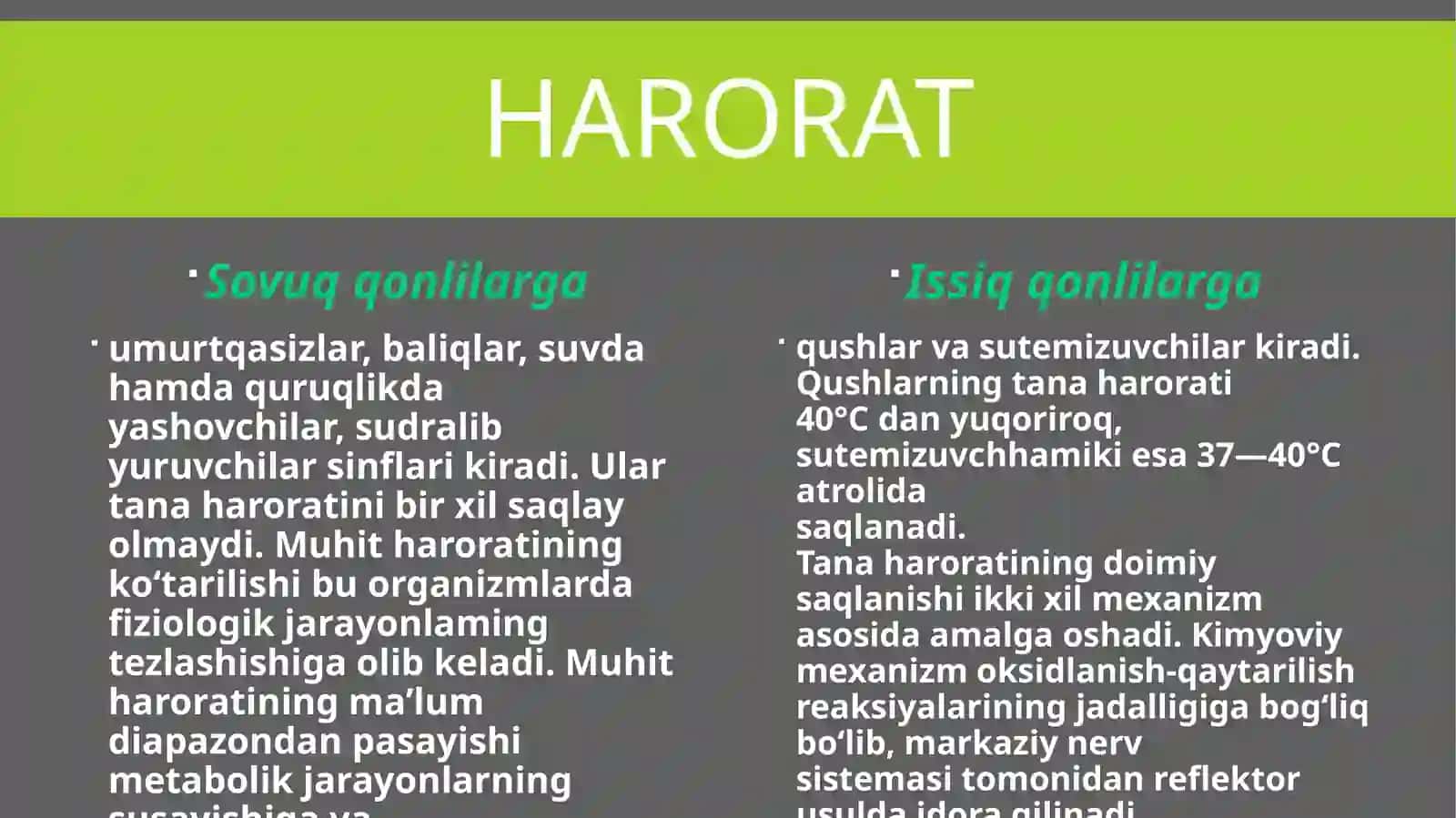 Harorat omili 3
