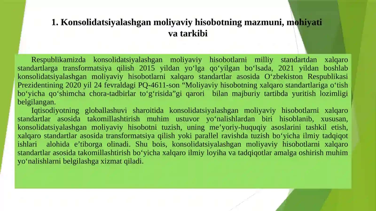 KONSOLIDАTSIYALАSHGАN MOLIYAVIY HISOBOT 3