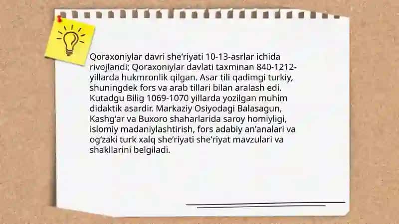 Qoraxoniylar davri sheʼriyati poetikasi 3