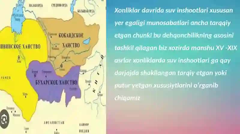 MAVZU;XVI-XIX-ASRLARDA O'RTA OSIYO XONLIKLARIDA SUVINSHUOATLARI 3