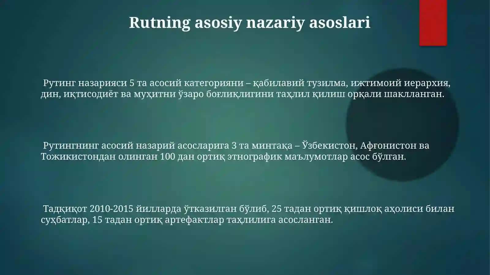 Benedikt Ruth tadqiqotlarida antropologik qarashlar 3