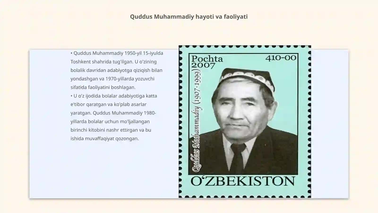 Quddus Muhammadiy ijodi bolalar kitobxonligida 3
