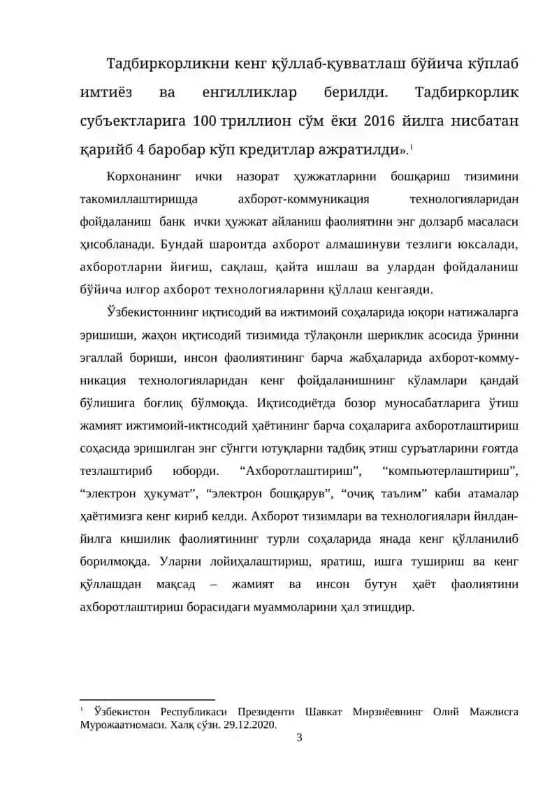 MCHJ Amaliyot hisoboti 3
