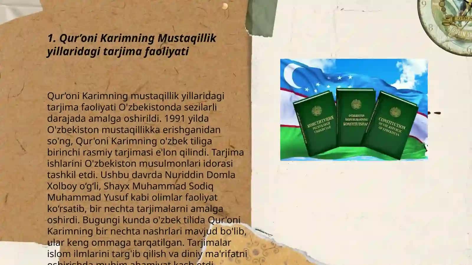 Qur’oni Karimning Mustaqillik yillaridagi tarjima faoliyati 3