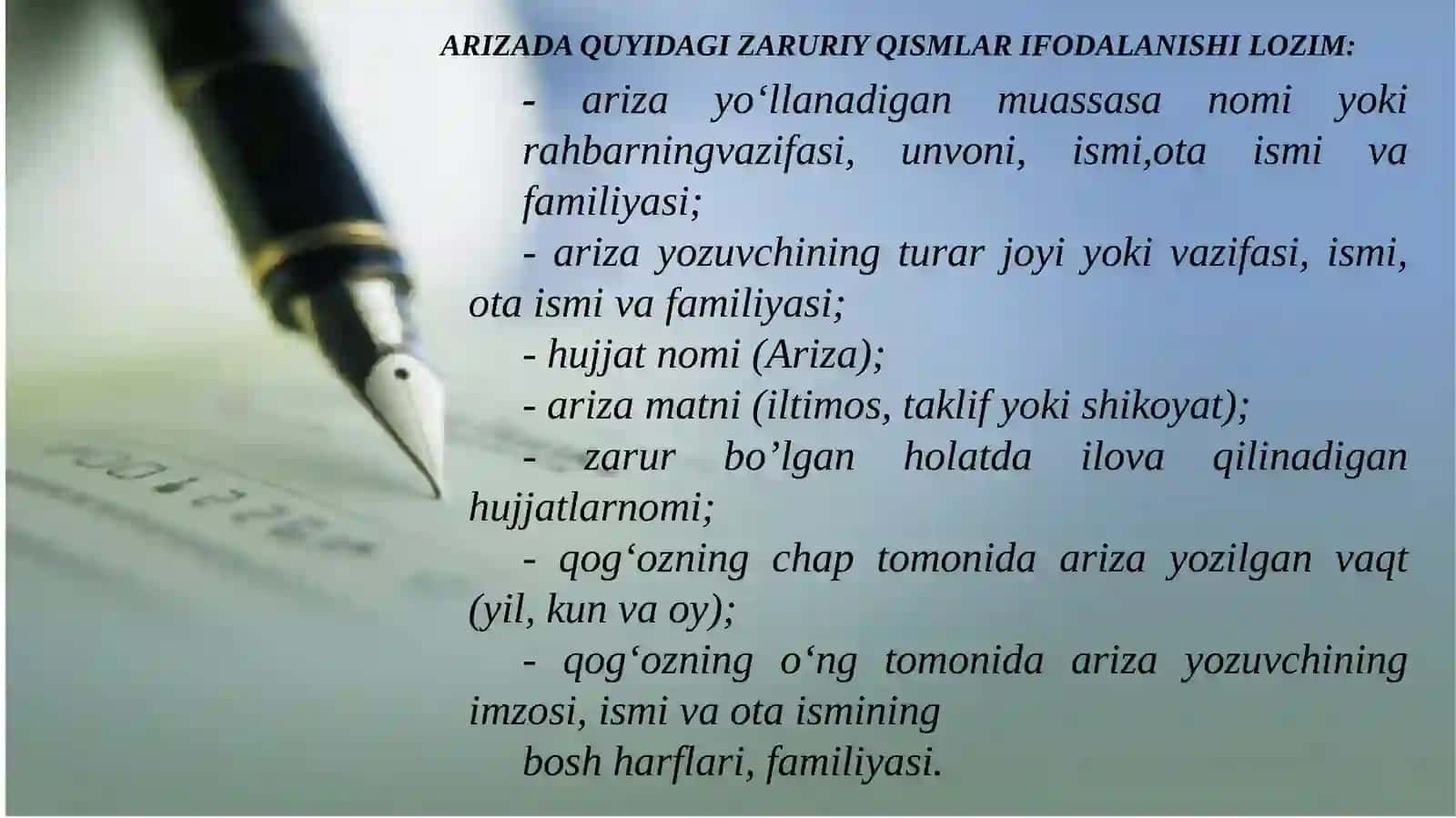 Ariza, tushuntirish xati, bildirishnoma 3