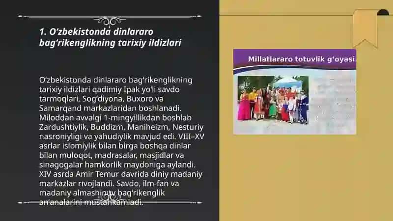 Oʻzbekiston dinlararo bagʻrikenglik millatlararo munosabatlar va bagʻrikenglikning shakllanishi 3