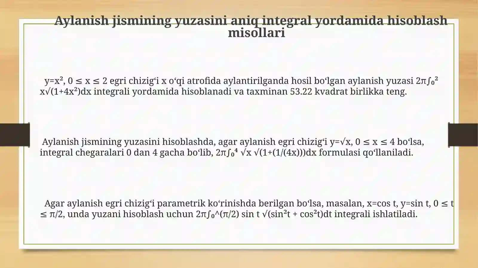 Fizikada integrallar 3
