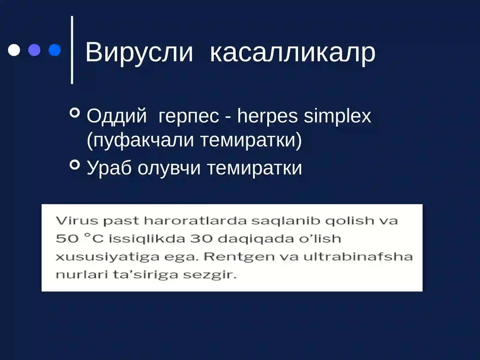Оддий герпес - herpes simplex (пуфакчали темиратки) 3