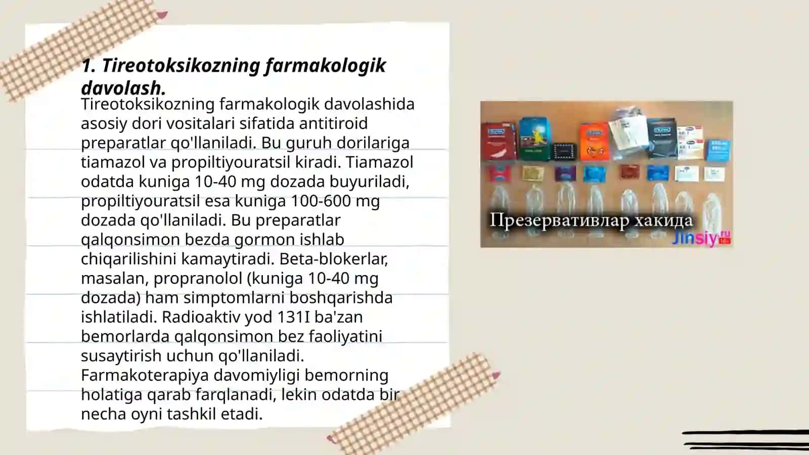 Antitiroid dori vositalari 3