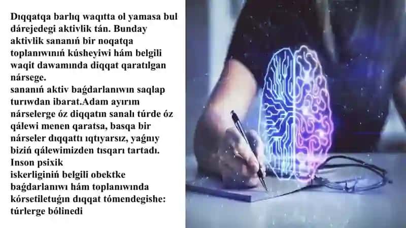Dıqqat - subyekt xizmeti 3