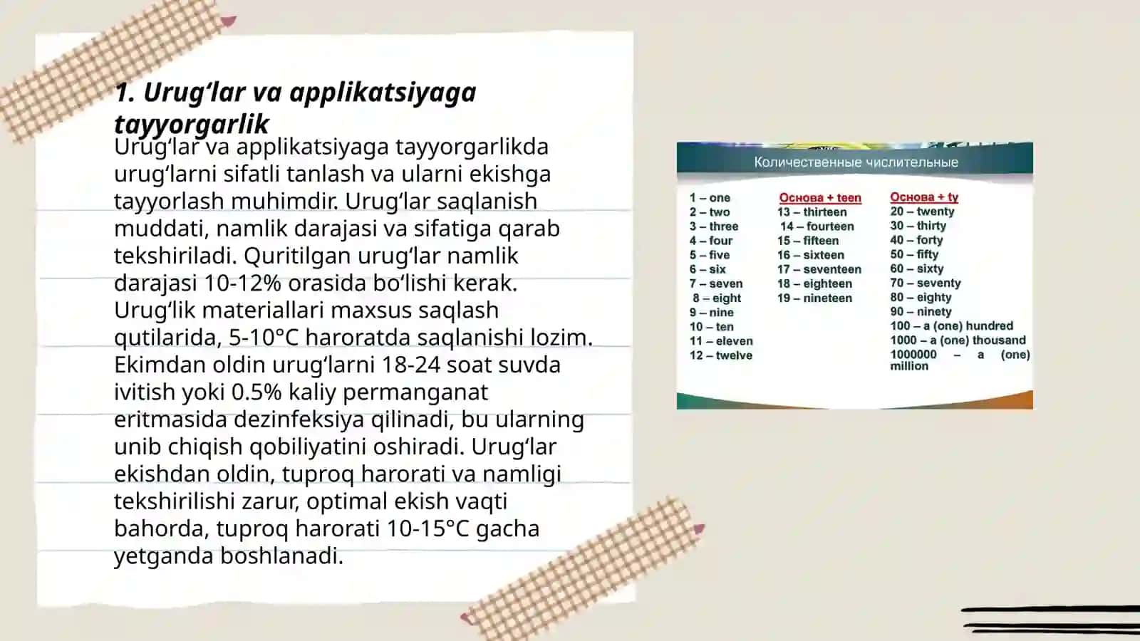 Urugʻlardan applikatsiya yasash 3