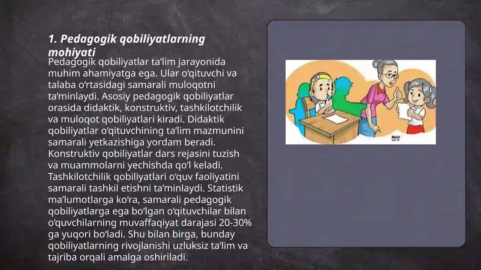 Pedagogik qobiliyatlar 3
