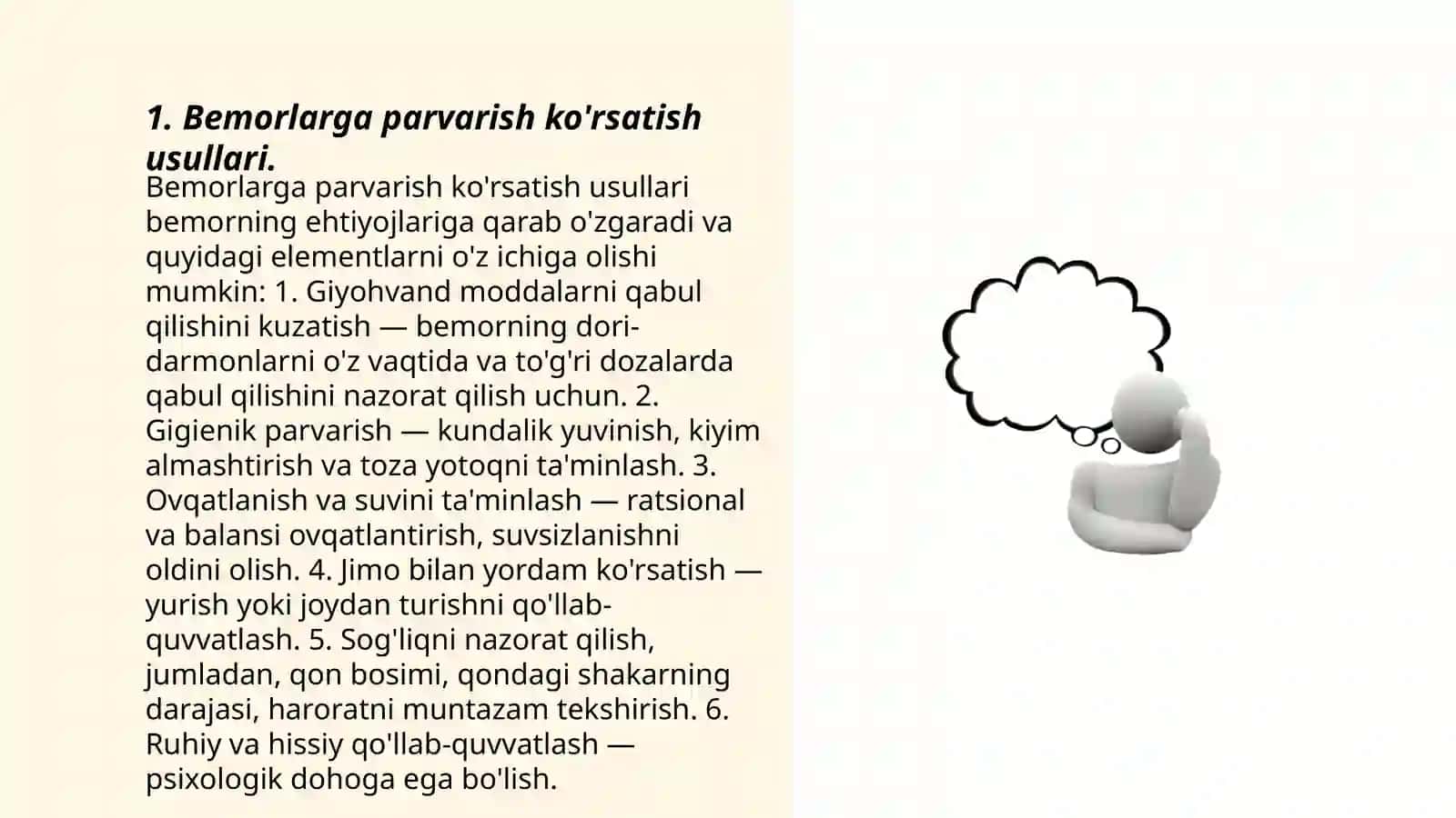 O'rta va kichik tibbiyot xodimlarining ish tavsiflar 3