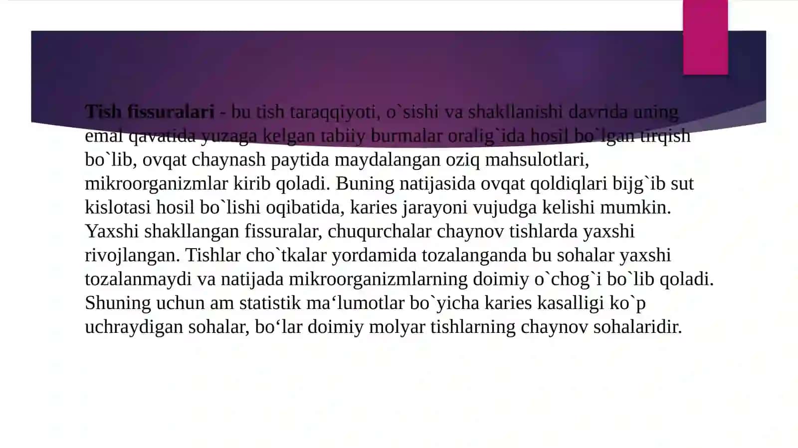 Fissur germetiklar. Qo'llash texnikasi 3