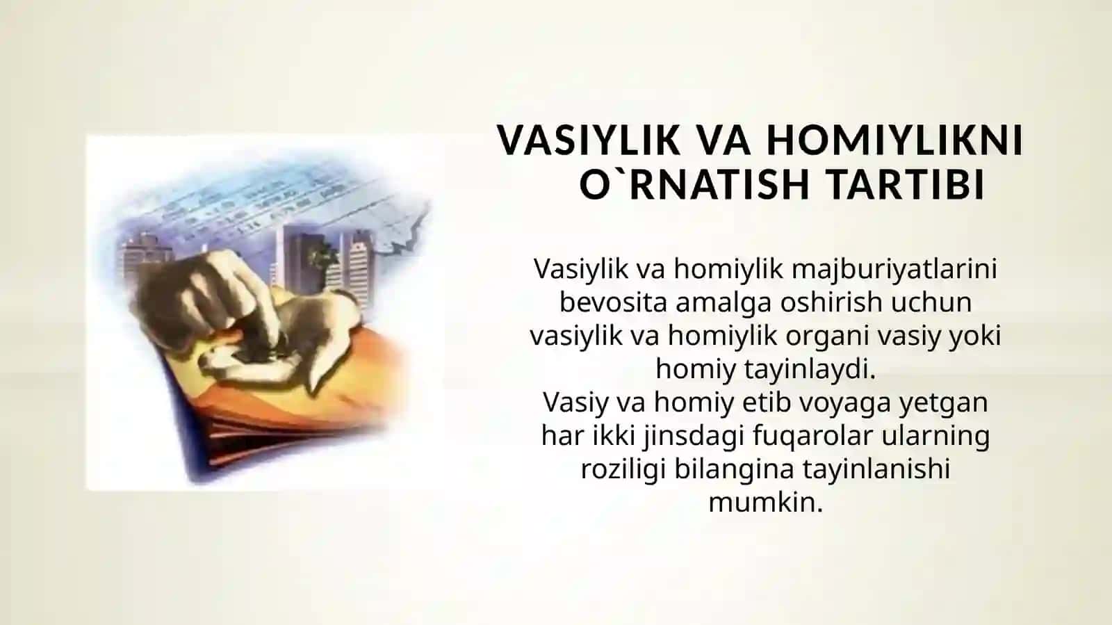Vasiylik va homiylik 3