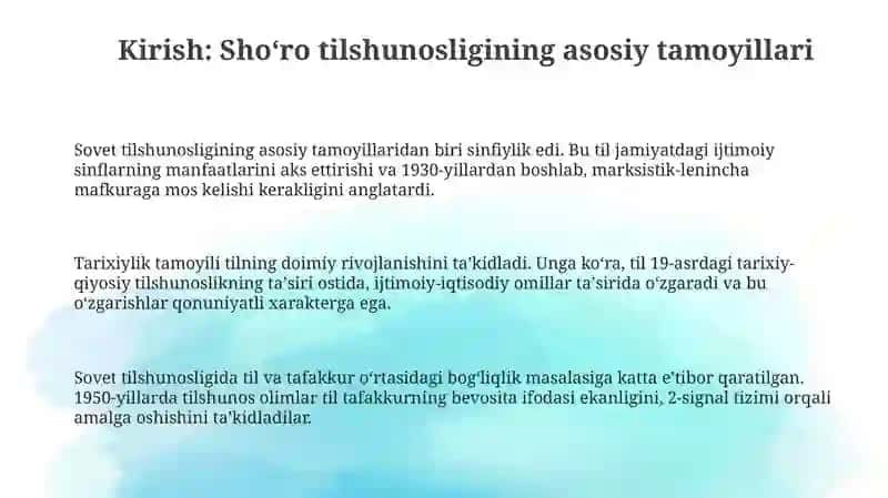 Shoʻro davri tilshunosligi 3